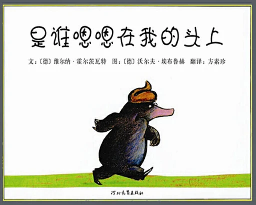 如何利用篮球背景改善投篮命中率_1