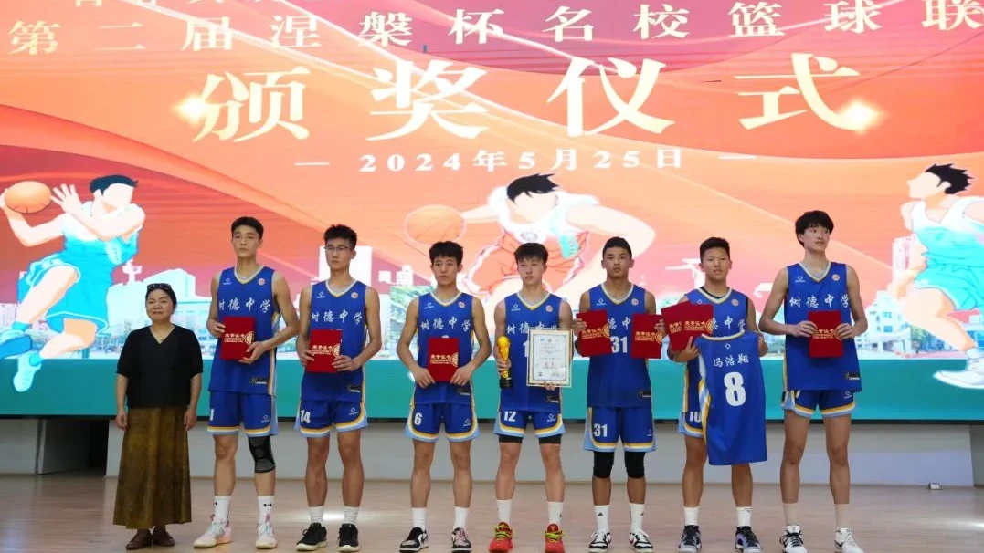 如何从篮球传说的故事中获得训练灵感_0