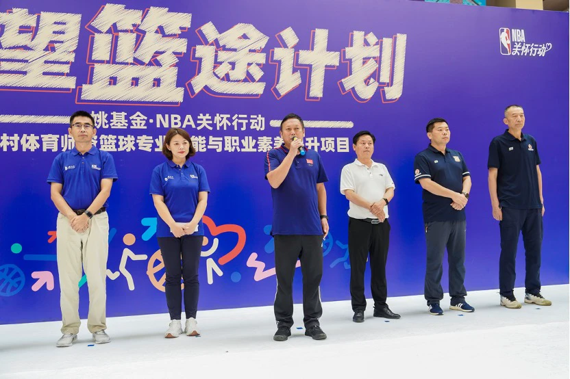 如何设计个性化的篮球训练方案以促进个体发展_0