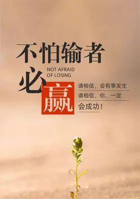 哪里能找到智能篮球训练的应用程序_1