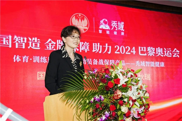 篮球训练计划表一周一次怎么写的啊_0